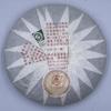 2013 Gaoligong Mountain Ancient Tree Ripe Pu-erh Tea Cake, 357g, from Yunnan view 3