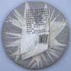 2007 Ban Zhang Wang Raw Pu-erh Tea Cake, 357g, from Yunnan view 2