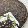 2007 Ban Zhang Wang Raw Pu-erh Tea Cake, 357g, from Yunnan view 4