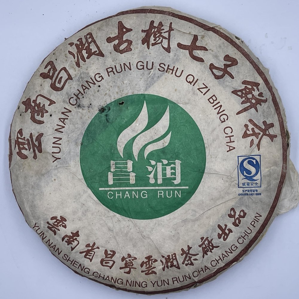 2007 Changrun Ancient Tree Raw Pu-erh Tea Cake, 357g, from Yunnan