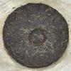 2007 Changrun Ancient Tree Raw Pu-erh Tea Cake, 357g, from Yunnan view 3
