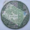 2007 Bada High-altitude Gaoshan Qiaomu Old Tree Raw Pu-erh Tea Cake, 357g, from Yunnan view 1