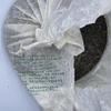 2007 Bada High-altitude Gaoshan Qiaomu Old Tree Raw Pu-erh Tea Cake, 357g, from Yunnan view 3