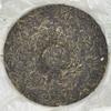2007 Bada High-altitude Gaoshan Qiaomu Old Tree Raw Pu-erh Tea Cake, 357g, from Yunnan view 4