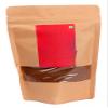 100% Natural Cumin Seed Powder/Jeera Powder | Whole Indian Spices | Rich in Iron | No Preservatives -200g view 1