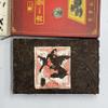 2006 Hong Kong Aged Custom Tribute No.1 Raw Pu-erh Tea, 250g  2, from Yunnan view 4