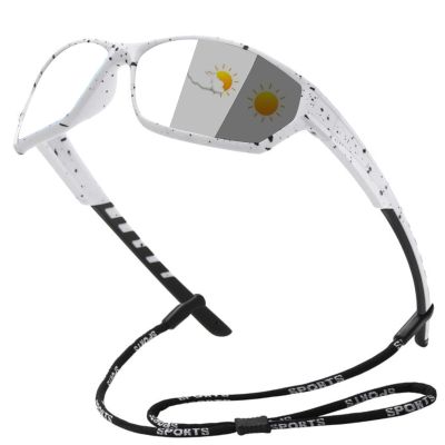 mincl Full lens Wrap Around Safety Glasses with Readers photochromic Magnifying Reading Glasses Goggles for Men Women N45 (white, 3.25, x)