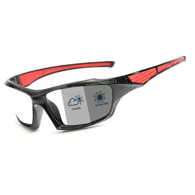 2024 Wrap Around Safety Glasses with Readers photochromic Magnifying Full lens Reading Glasses for Men F25 (black red, 2.25, x)