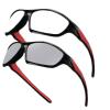 2024 Wrap Around Safety Glasses with Readers photochromic Magnifying Full lens Reading Glasses for Men F25 (black red, 2.25, x) view 2