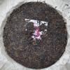 2006 China Tea Dayi Purple Raw Pu-erh Tea Cake, 357g view 4