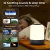 Generic Children's Sleep Sound Night Light, White Noise Machine, Dimming Night Light, Warm White Light lamp for Bedroom view 3