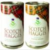 2 Pack Scottish Haggis and Scotch Whisky Haggis in a Can - Canned Haggis Food Scottish Gifts Scotland's National Dish view 3