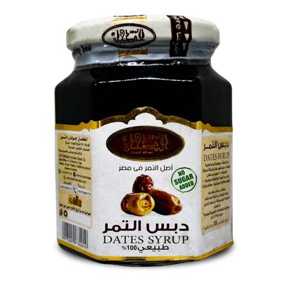 Al Tahhan Brilliant Dates Syrup Honey Molasses Egyptian Halal Pure Natural Black Strap Blackstrap Date Deps Sugar Premium Egypt Arab Non Gmo Kosher (1 Pack = 12.35 oz / 350 gm)