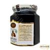 Al Tahhan Brilliant Dates Syrup Honey Molasses Egyptian Halal Pure Natural Black Strap Blackstrap Date Deps Sugar Premium Egypt Arab Non Gmo Kosher (1 Pack = 12.35 oz / 350 gm)    view 3
