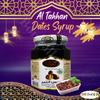 Al Tahhan Brilliant Dates Syrup Honey Molasses Egyptian Halal Pure Natural Black Strap Blackstrap Date Deps Sugar Premium Egypt Arab Non Gmo Kosher (1 Pack = 12.35 oz / 350 gm)    view 4