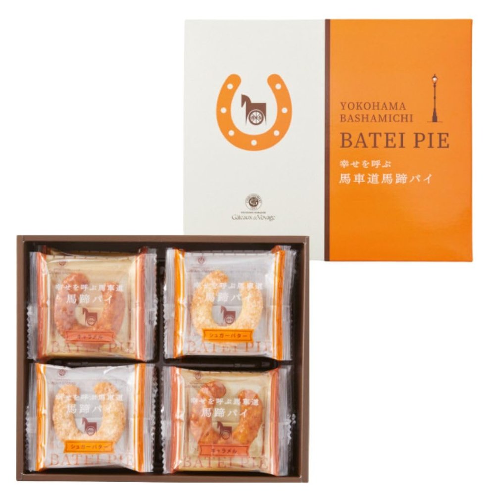 Beatcraft Horse Hoof Pie from Yokohama Bashamichi: A Bringer of Happiness (Middle - 20 Pcs)