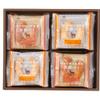 Beatcraft Horse Hoof Pie from Yokohama Bashamichi: A Bringer of Happiness (Middle - 20 Pcs) view 2