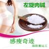 L-Carnitine Amino Acid Powder 1000g  Cognitive Enhancer, Improved Memory, Mood Support, Increased Metabolism, Muscular Endurance, Reduce Fatigue view 3