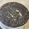 2009 Yiwu Wild Raw Pu-erh Tea, 500g, from Yunnan view 4