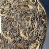 2021 Laobanzhang Ancient Tree Raw Pu-erh Tea Cake, 357g, from Yunnan view 4