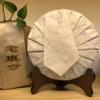 2020 Longyin Banzhang Raw Pu-erh Tea Cake, 357g, from Yunnan view 3