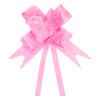 M METERXITY 300 Pack Gift Pull Bows - Basket Gift Wrap Bow Rose Pattern Christmas Bows Gifts Bow Bulk Apply to Birthday Party (Pink) view 1