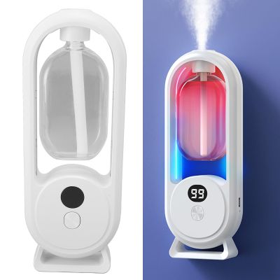Automatic Aromatherapy Diffuser, Automatic Diffuser Sprayer Toilet Freshener Intelligent Aromatherapy Diffuser Mini Air Freshener Humidifier