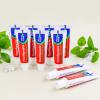 200 pcs Travel Size Toothpaste Bulk, 0.88oz/25 Grams Small 4x1.4 inches Mint Mini Disposable Toothpaste Travel Size Bulk for Hotel,Guests,Homeless,Charity view 4
