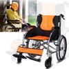 Lightweight Foldable Wheelchair for Elderly Self-propelled Wheelchair with 3 Levels Adjustable Footrest & Handbrake Portable Transport Chair Mobility Aid view 3