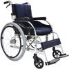 CAIMIAO Ultra-Light Folding Wheelchair for Elderly and Handicapped Solid Tires and Portable Aluminum Alloy Frame(Color:Blue) view 1