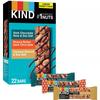 Generic KIND Nut Bar ~ Variety Pack ~ 22 Bars Full Size Bars ~ 6-7g protein/1 bar ~ Dark Chocolate Nuts & Sea Salt ~ Peanut Butter Dark Chocolate ~ Caramel Almond & Sea Salt view 1