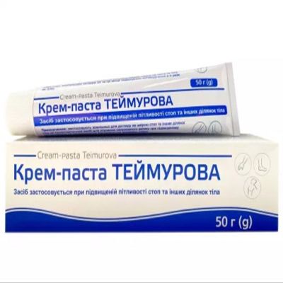 NineLife Basics 50gr/1,76oz Teimurova Pasta Cream Ointment