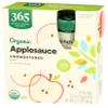 365 by Whole Foods Market, Organic Unsweetened Applesauce Pouches, 3.2 Ounce (Pack of 12) view 2