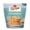 Bob's Red Mill Signature Buttermilk Pancake Mix, 20oz (Pack of 1)- Just Add Water, Makes 32-40 Pancakes per Bag view 1
