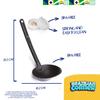 Camil Black Beans or Pinto Beans, 4 Pack Bundle: 2 x 2.2 lbs Beans, Ladle Serving Spoon and Garlic Crusher | Imported from Brazil | 2 Packs Feijao Preto ou Carioca Camil 1Kg + Concha e Triturador de Alho (UN, Carioca Beans Bundle) view 3