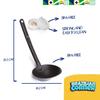 Camil Black Beans or Pinto Beans, 4 Pack Bundle: 2 x 2.2 lbs Beans, Ladle Serving Spoon and Garlic Crusher | Imported from Brazil | 2 Packs Feijao Preto ou Carioca Camil 1Kg + Concha e Triturador de Alho (UN, Black Beans Bundle) view 3