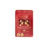 Cacao Adventures Ceremonial Grade Cacao | 100% Pure | Dairy Free & Vegan | Unsweetened | Ethically sourced and sustainably grown |Vegan Peruvian| 8 oz view 3