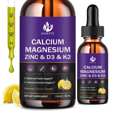 (2 Pack) Calcium Magnesium Zinc Liquid Drops for Women and Men - Bone & Teeth, Immune Support, Liquid Calcium Supplement with Magnesium Glycinate, Vitamin C D3 K2 B6, Lemon Flavor | Sugar Free