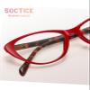 SOCTICK 4 Pack Fashion Cat Eye Reading Glasses for Women, Computer Blue Light Blocking Readers Anti Glare Eyeglasses +2.25 view 2