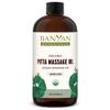 Banyan Botanicals Pitta Massage Oil  Organic Massage Oil Infused with Ayurvedic Herbs  with Gotu Kola and Guduchi (Tinospora cordifolia)  24 oz.  Non-GMO Sustainably Sourced Abhyanga Massage Oil view 1
