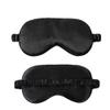Black Eye Mask for Sleeping,Soft and Comfortable Fabric, Eye Shade Cover for Night,Travel Nap view 1