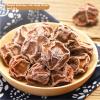 Salty and Sweet Dried Plum10.6oz / 300gSweet and Sour PlumsPreserved Fruit Dried Plum Plum meat healthy snacks view 2