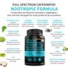 12-in-1 Nootropic Brain Supplement with Caffeine Anhydrous - Ginkgo Biloba for Brain Support, Memory, Focus - B12, Alpha GPC, L Theanine, Choline Supplements with Bioperine, 1321mg, (60ct, Pack of 2) view 4