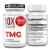 10X Health TMG Supplements - Trimethylglycine Supplement for Liver Support, Heart Wellness, Energy, Homocysteine Levels - TMG Capsules with Betaine Anhydrous - Non-GMO & Gluten-Free - 60 Capsules view 1