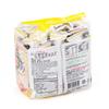 All natural Pei Tien Energy 99 rice cake roll 6.35oz (Egg Yolk Flavor, 4 Packs) view 2