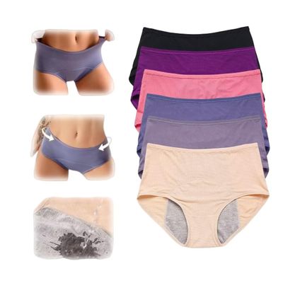 Anomocia 6Pcs Ladies Underwear Panties for Women Over 60s
