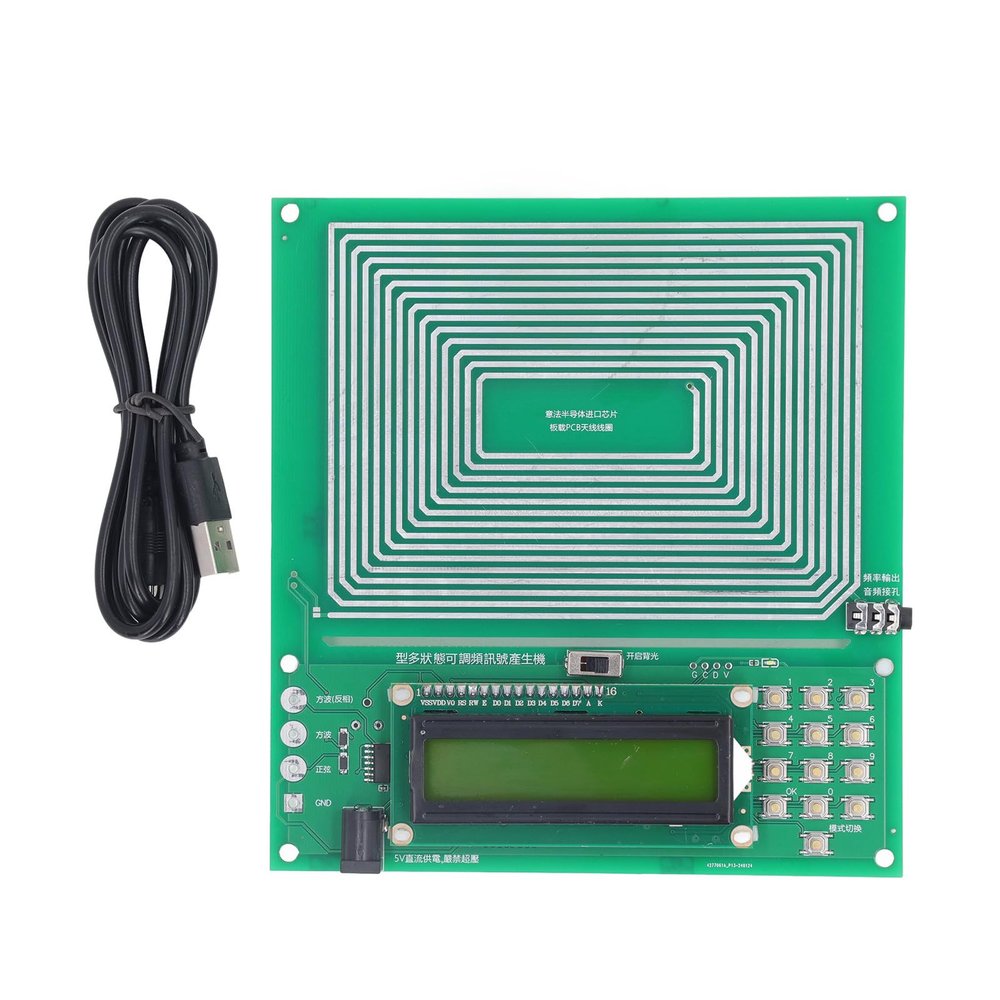 Hilitand 7.83Hz Sine Frequency Generator, DSP Synthesis, Stable & High Frequency, Body Relaxation & Health Improvement with Sound & Image Perception for Human with Vibration