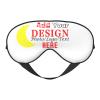 Custom Soft Eye Mask, Design Funny Photo Text Sleep Blindfold Eye Mask with Adjustable Strap Personalized Light Blocking Mask Customized Blackout Eye Cover for Man Woman Home Travel Offices Nap view 1