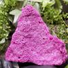 KatLin Natural Stone Natural Rough Red Corundum and Mineral Spirit Ruby Raw Gemstones(150-200g) view 1