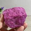 KatLin Natural Stone Natural Rough Red Corundum and Mineral Spirit Ruby Raw Gemstones(150-200g) view 3